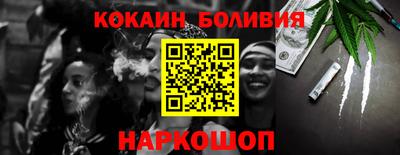 спиды Моздок