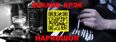 меф VHQ Можга