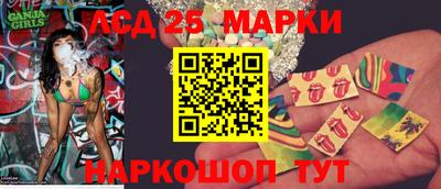 наркотики Можайск