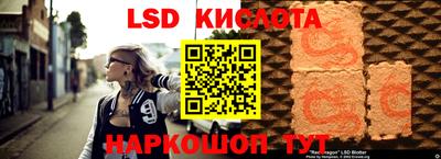 меф VHQ Можга