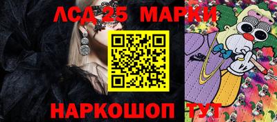 меф VHQ Можга