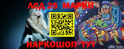 наркотики Можайск