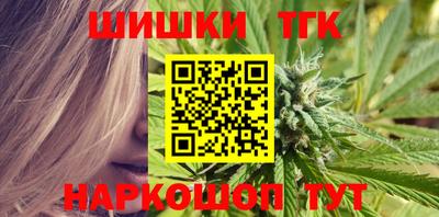 спиды Моздок