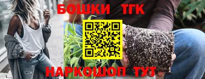 спиды Моздок