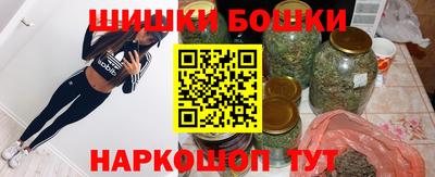 спиды Моздок