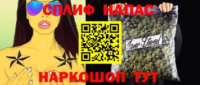 наркотики Можайск
