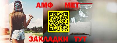 наркотики Можайск