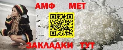 наркотики Можайск