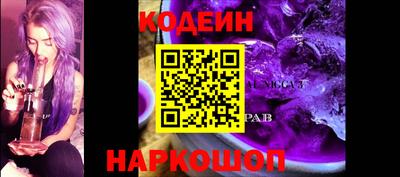 меф VHQ Можга