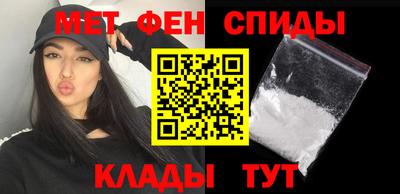 МДПВ Нарткала