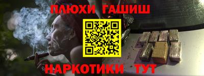СК Нальчик