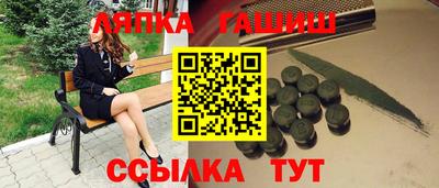 наркотики Можайск